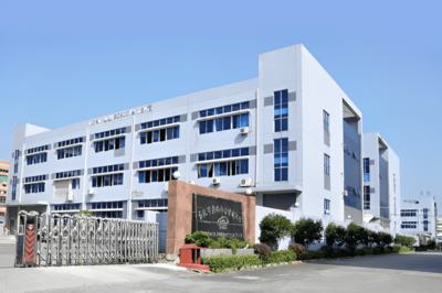 康瑞電子攜手遠大方略啟動《新工廠規劃》咨詢項目，推動電子行業技術升級